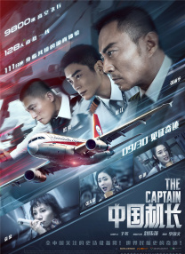 a资源在线